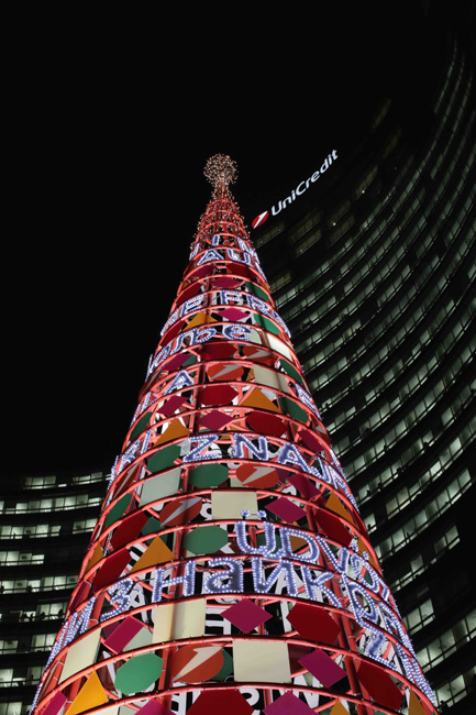 Albero di luce