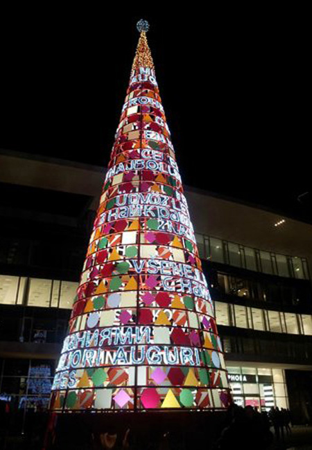 Albero di luce